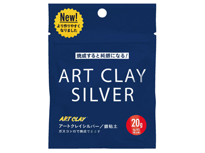 Argilla-Argento-Art-Clay-Silver,-20G